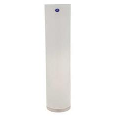 White Cylinder Glass Vase 55cm